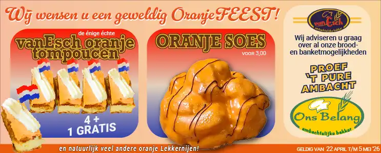 advertentie van esch