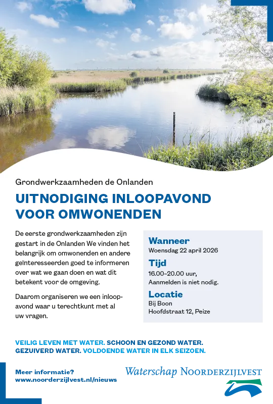 inloopavond uitnodiging voor omwonenden de onlanden
