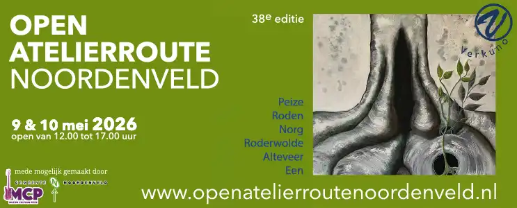 advertentie OAR Nveld 26